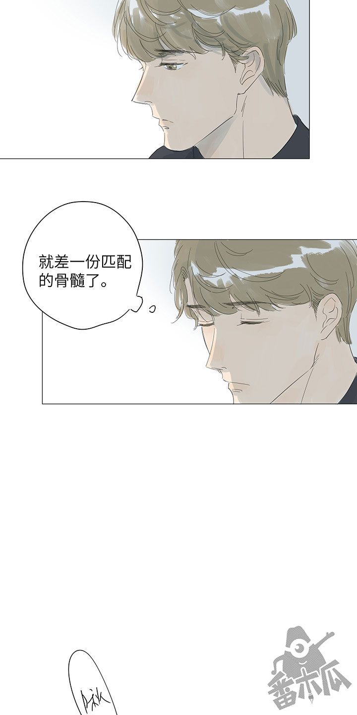 第40话11
