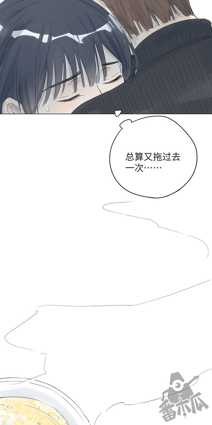 第24话13
