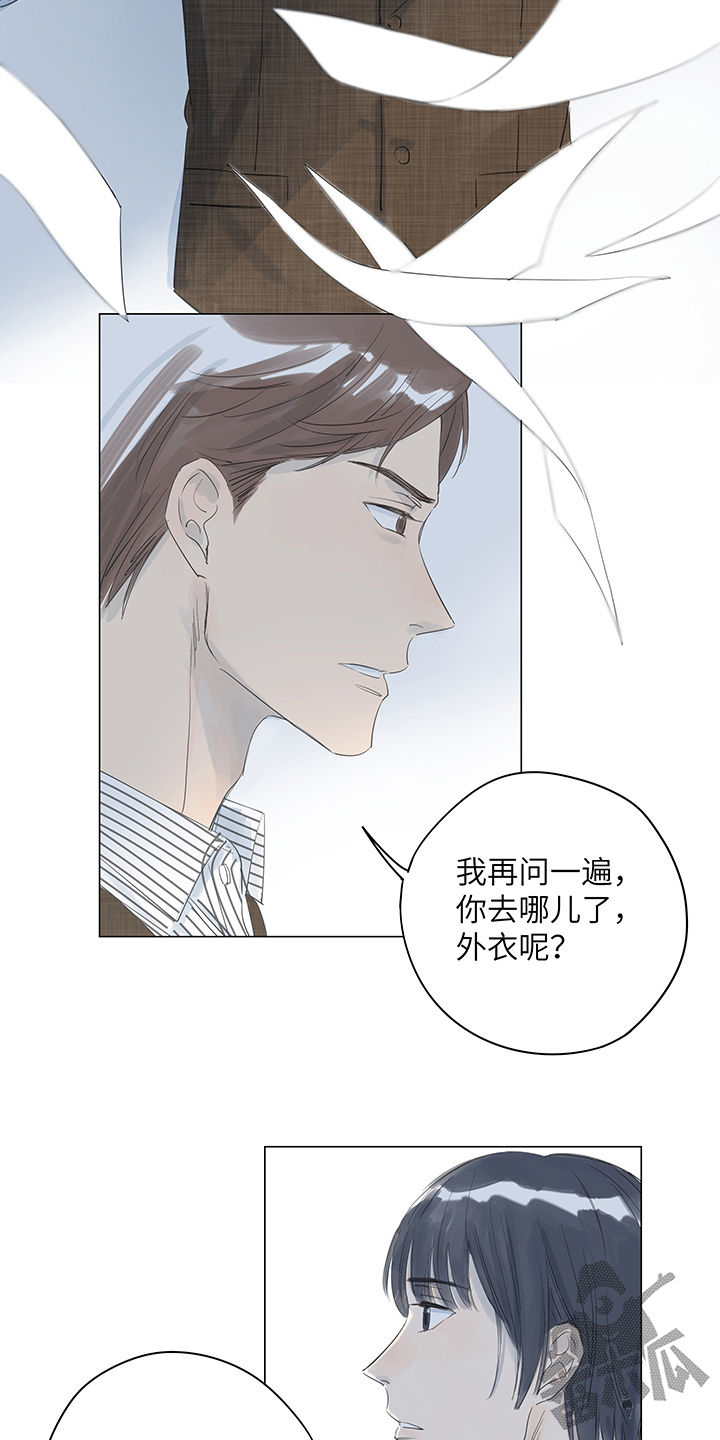 第28话4