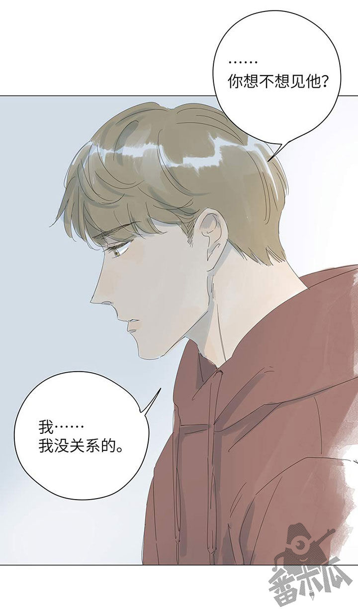 第51话39