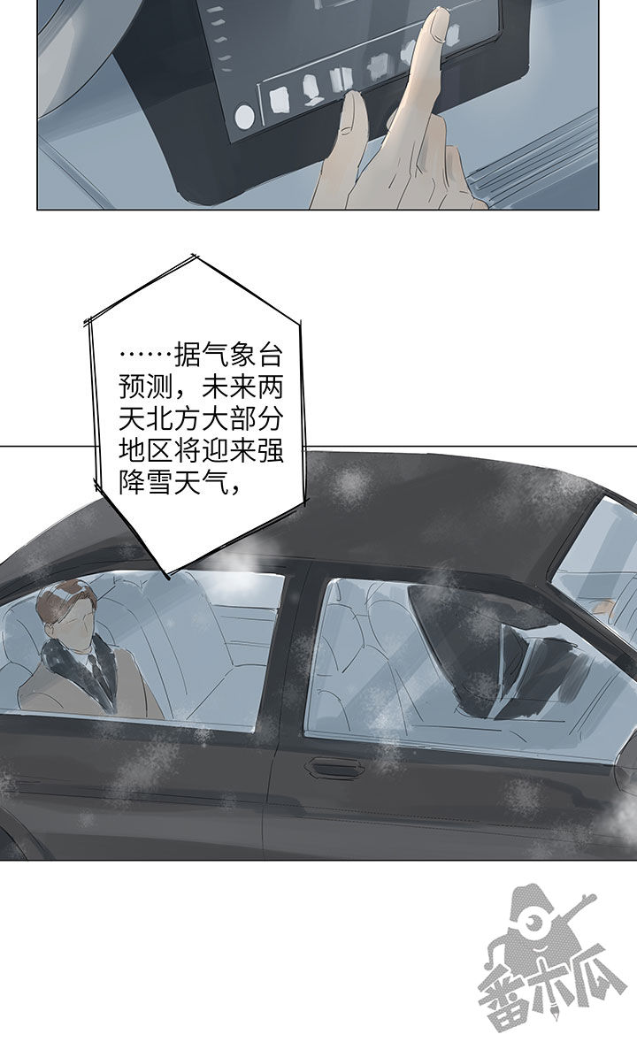 第66话13