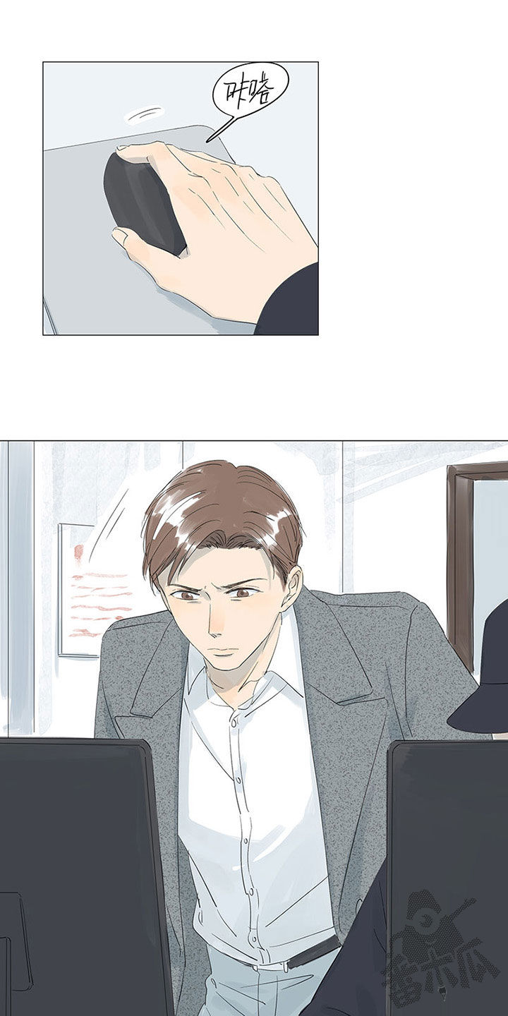 第38话1