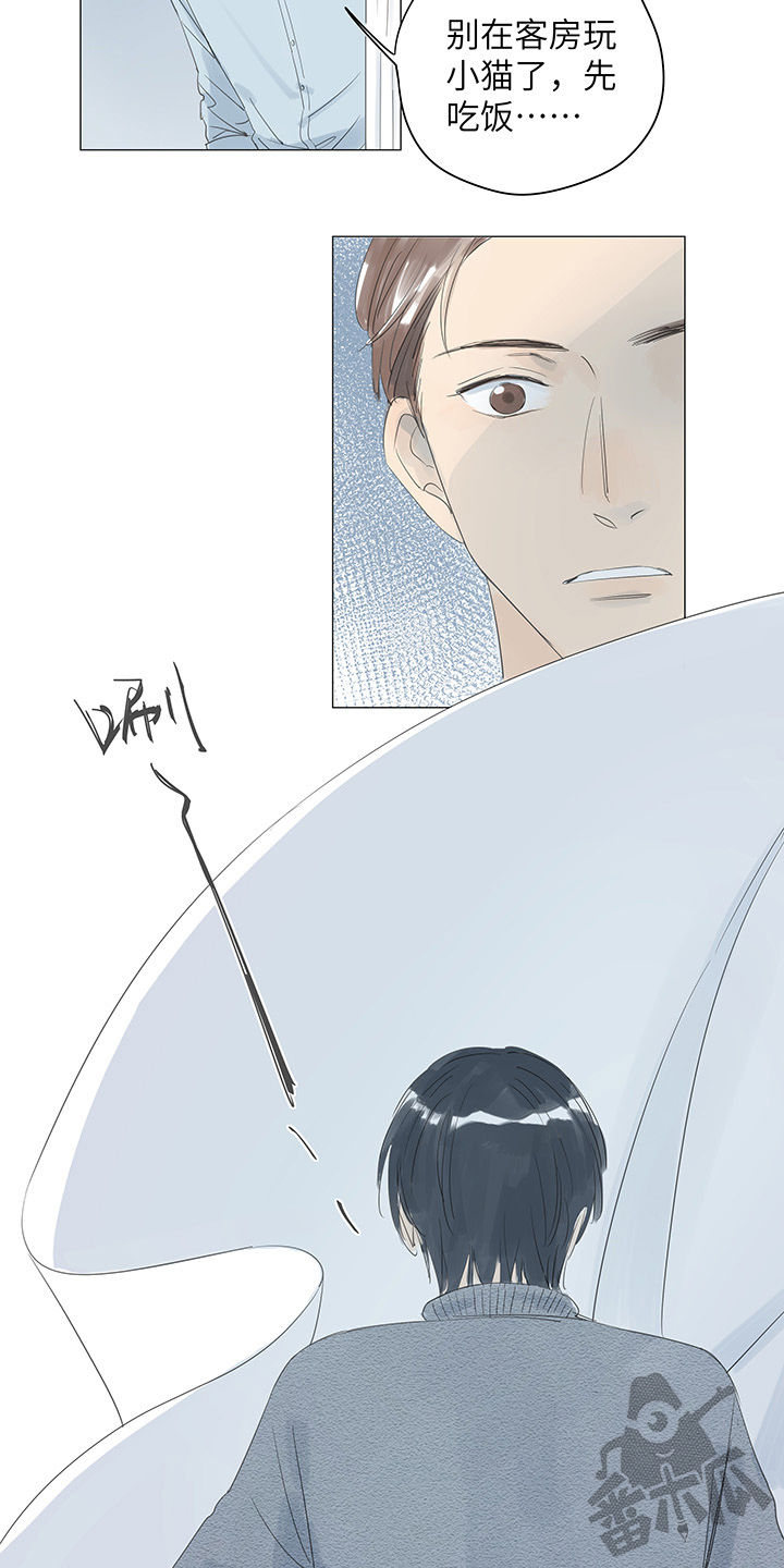 第31话2