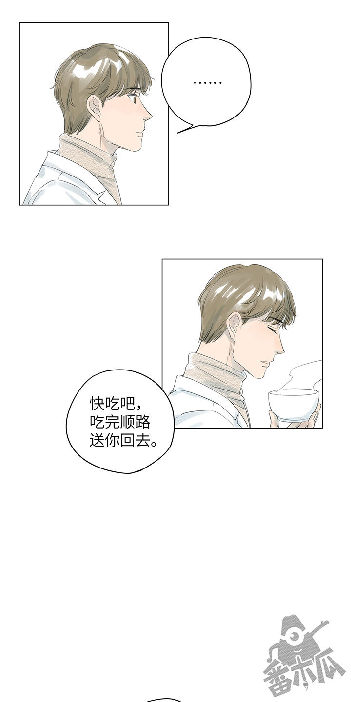 第19话14