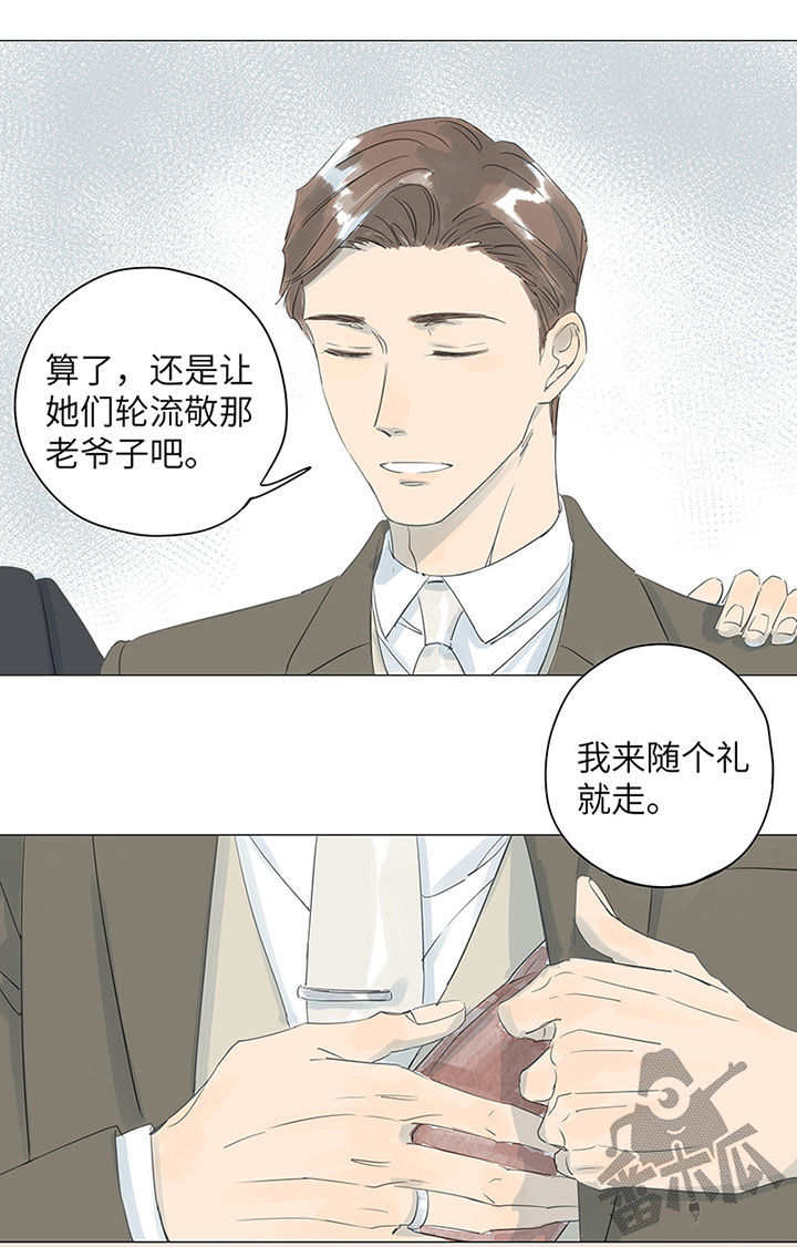 第44话6