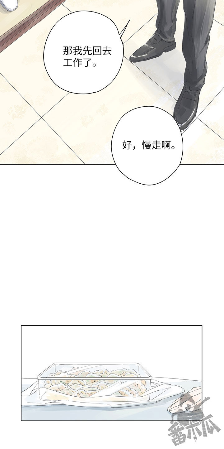 第1话19