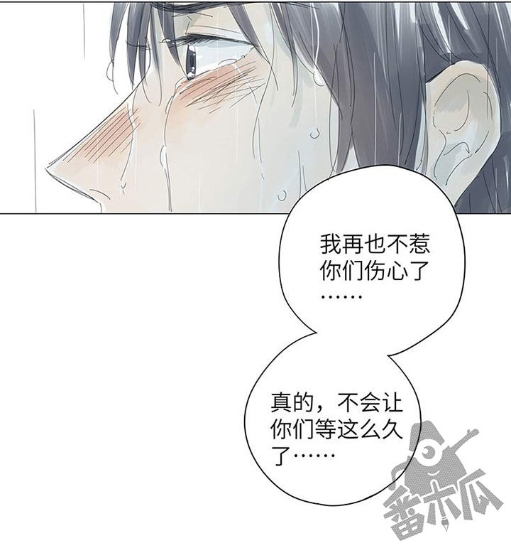 第53话18