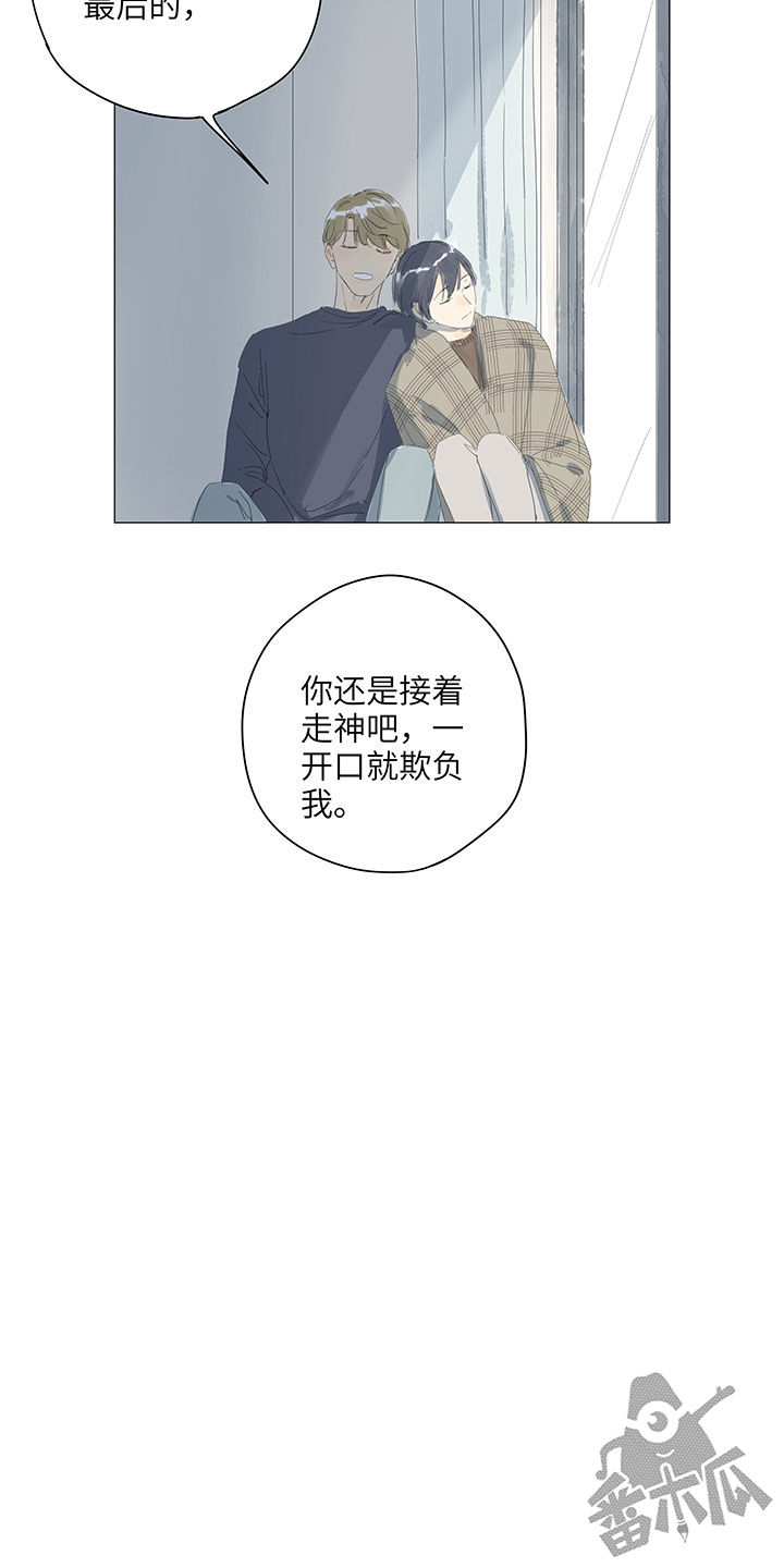 第62话10