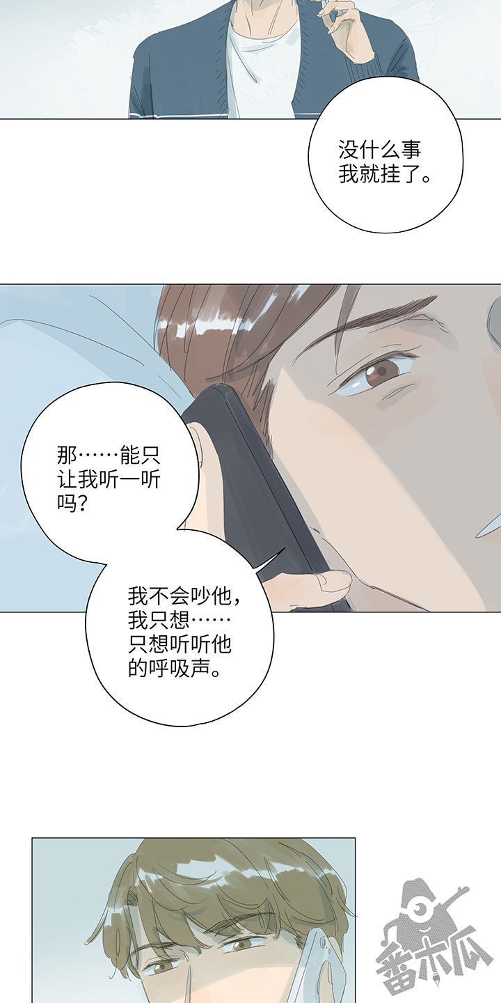 第61话18