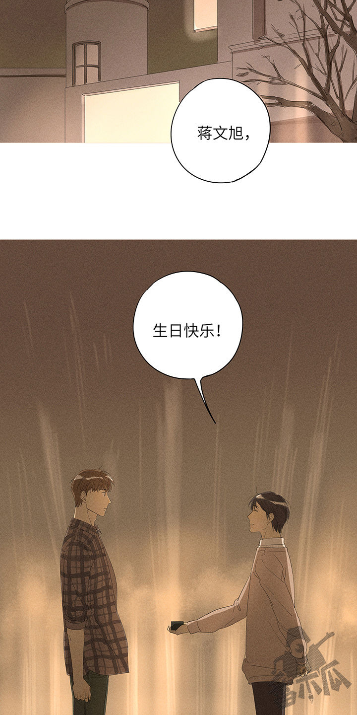 第14话5