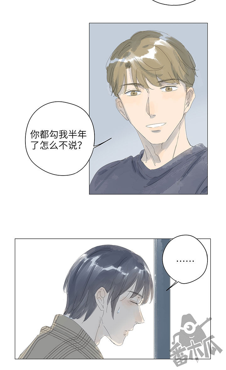 第62话6
