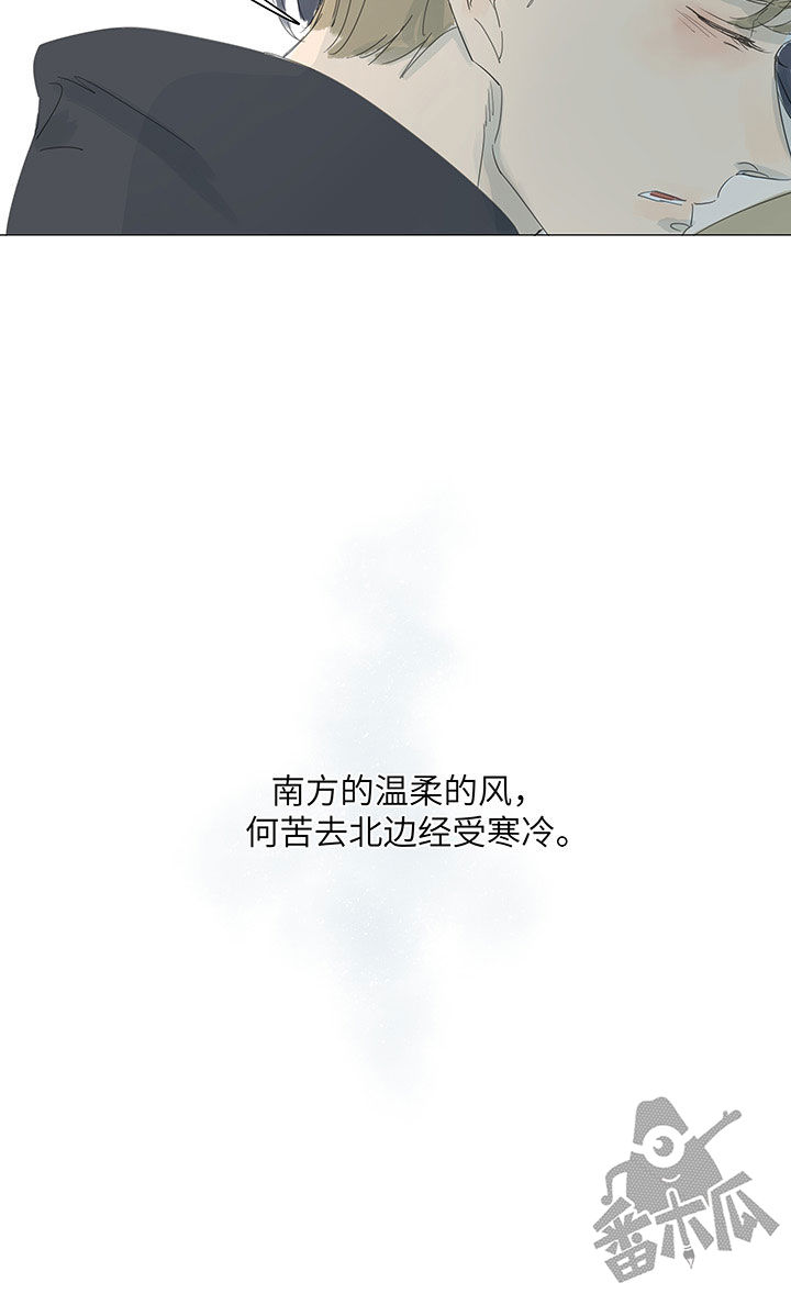 第42话20