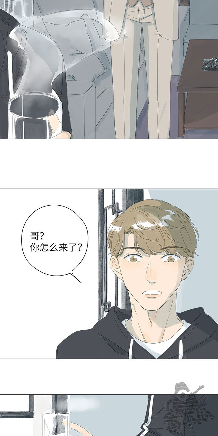 第42话2