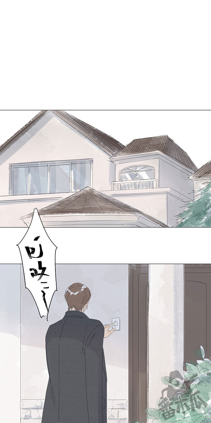 第58话7