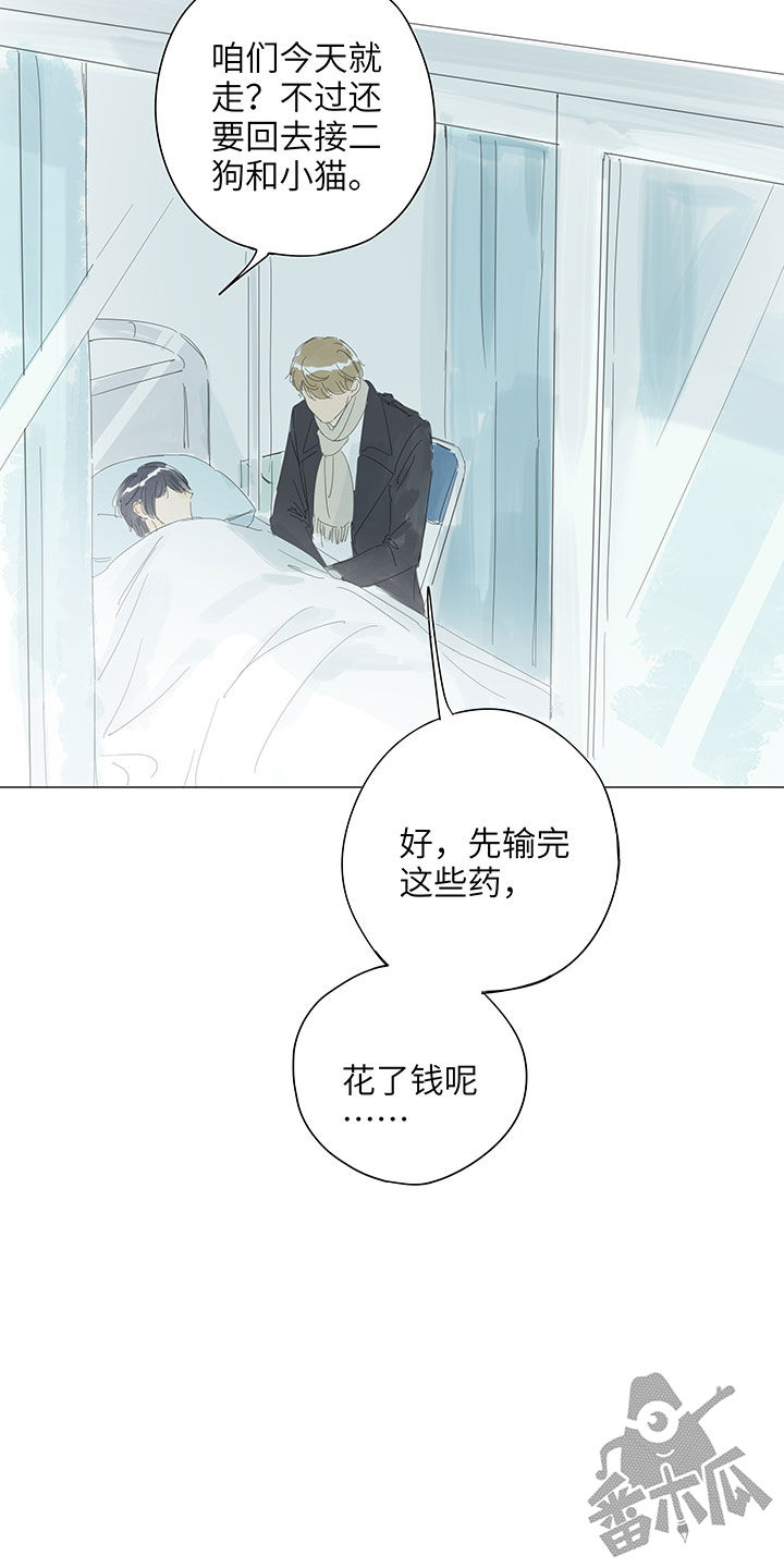 第55话9
