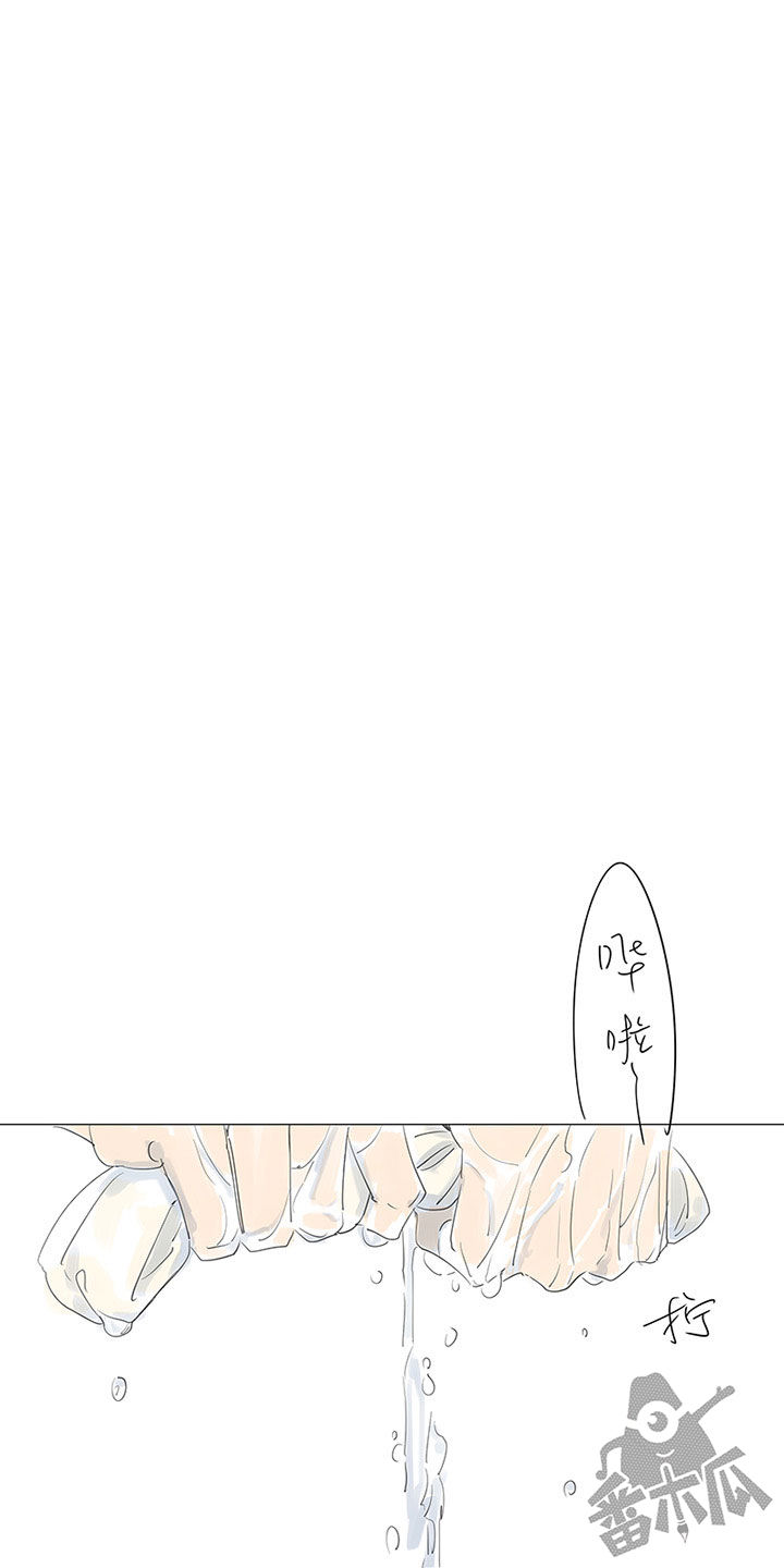 第44话13