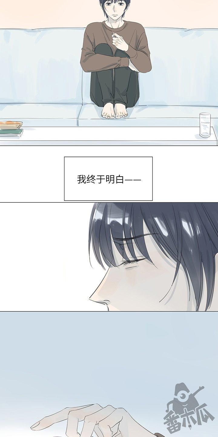 第33话1