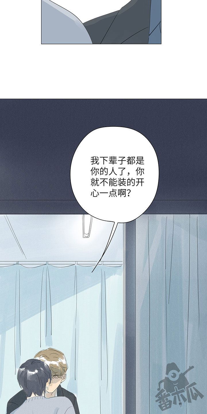第48话17