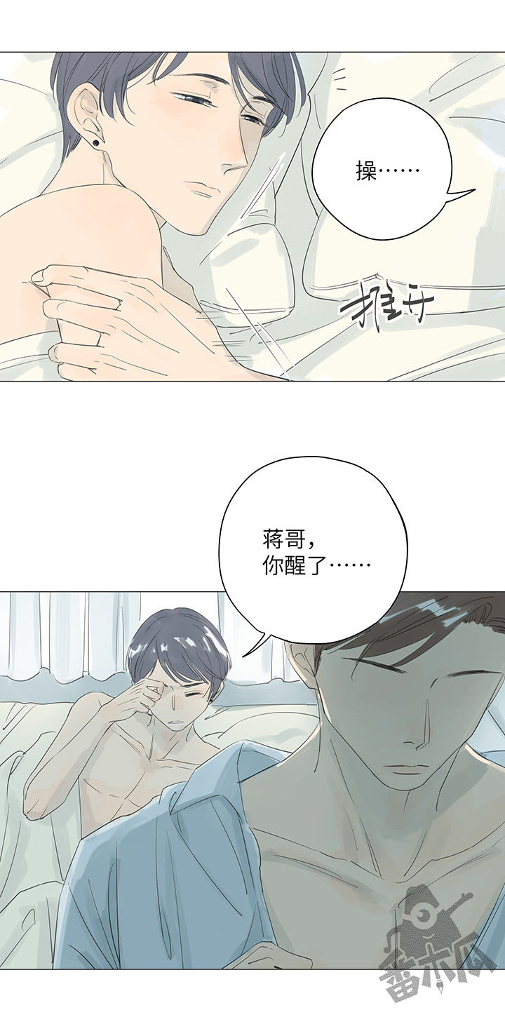 第31话21