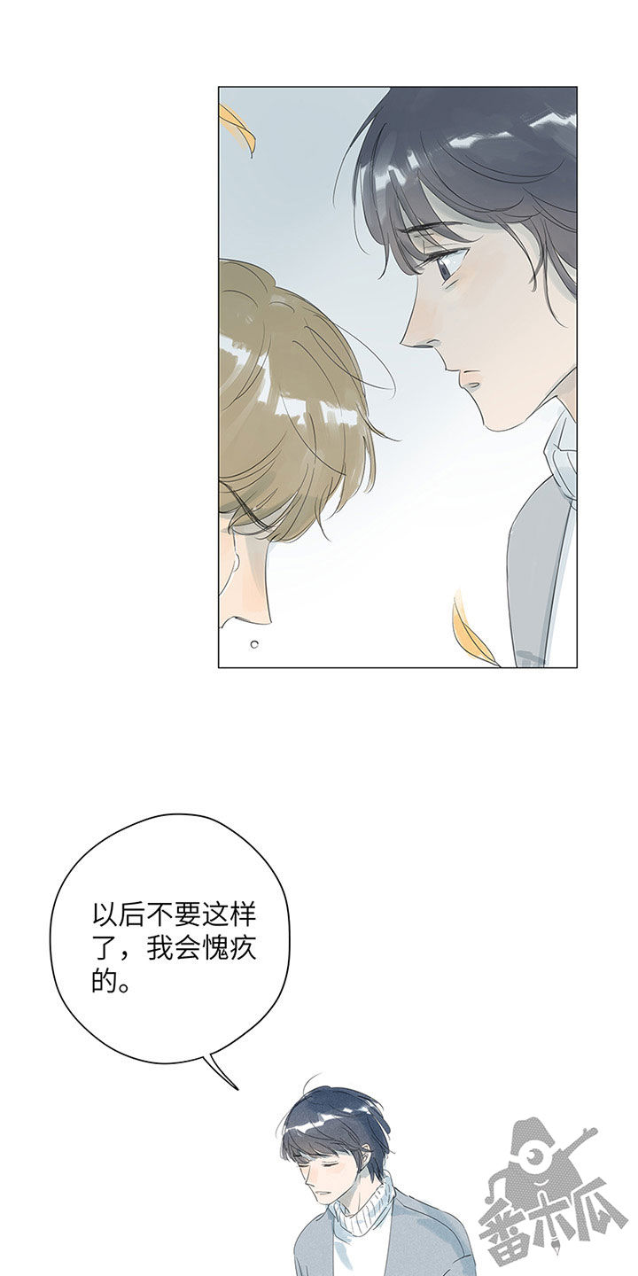 第46话26