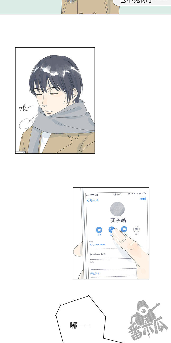 第35话2