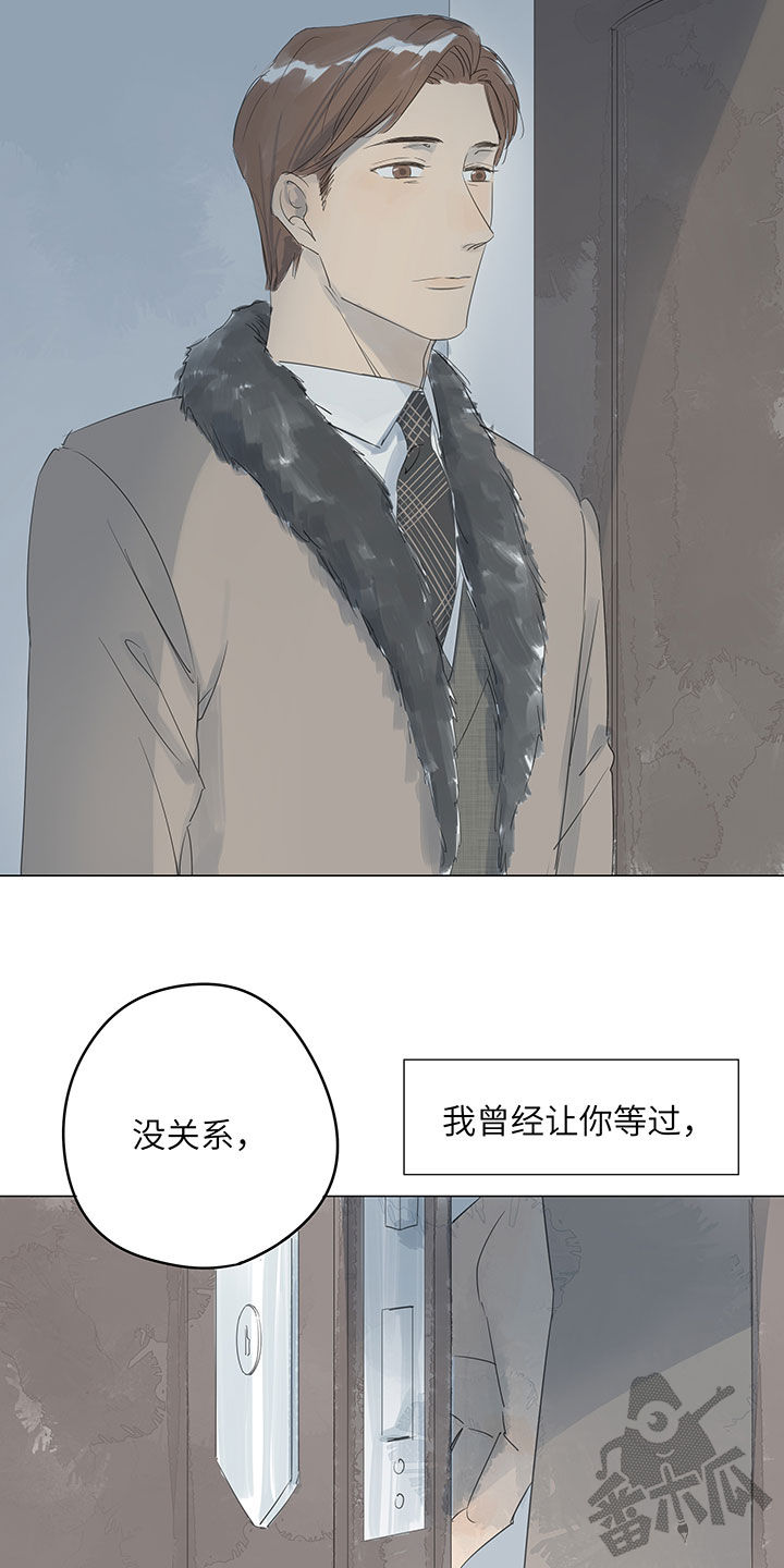 第68话18