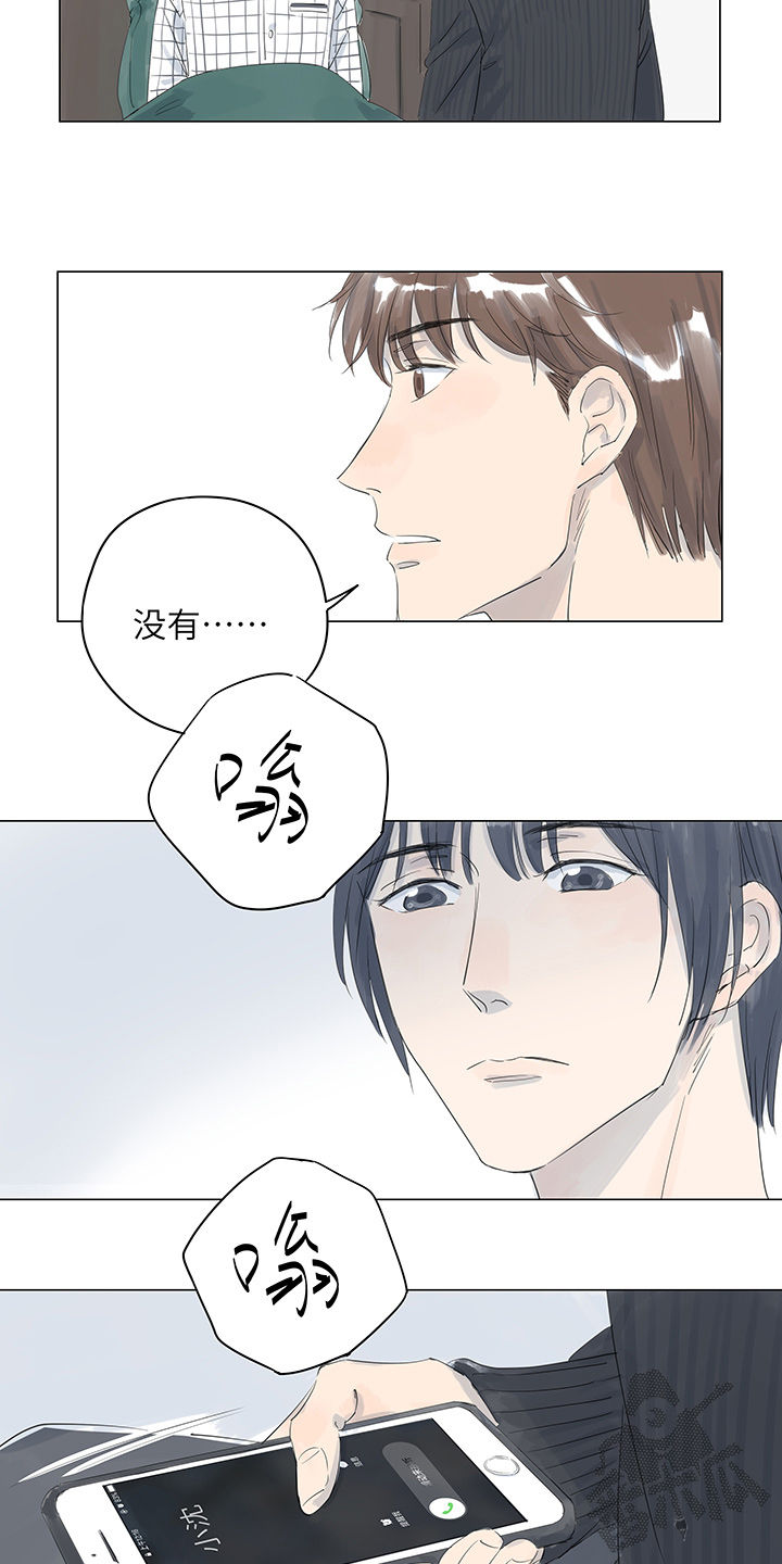第24话16