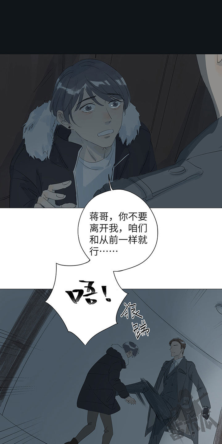 第43话22