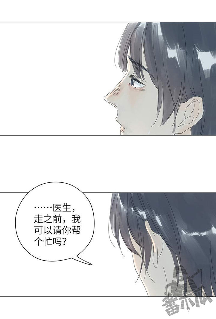 第52话21