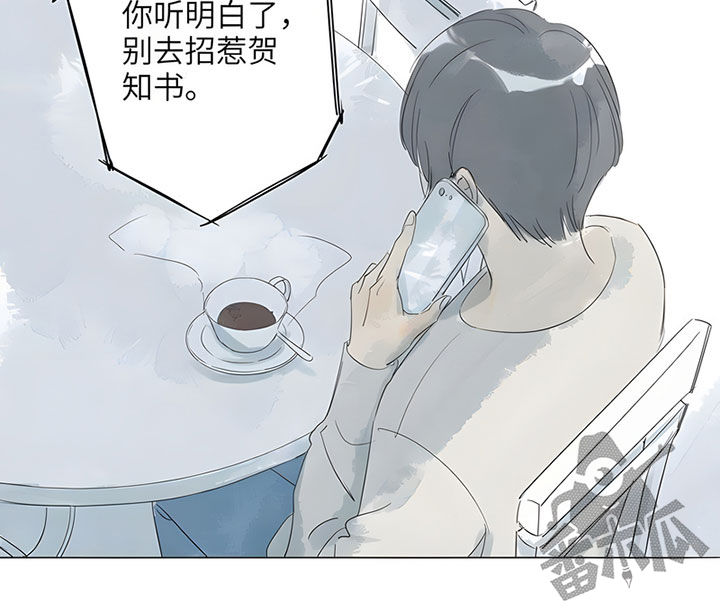 第70话12