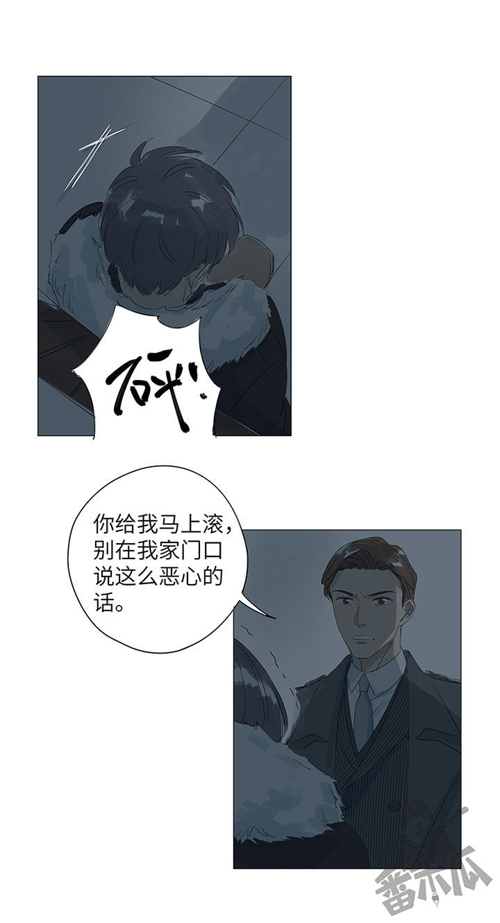 第43话24