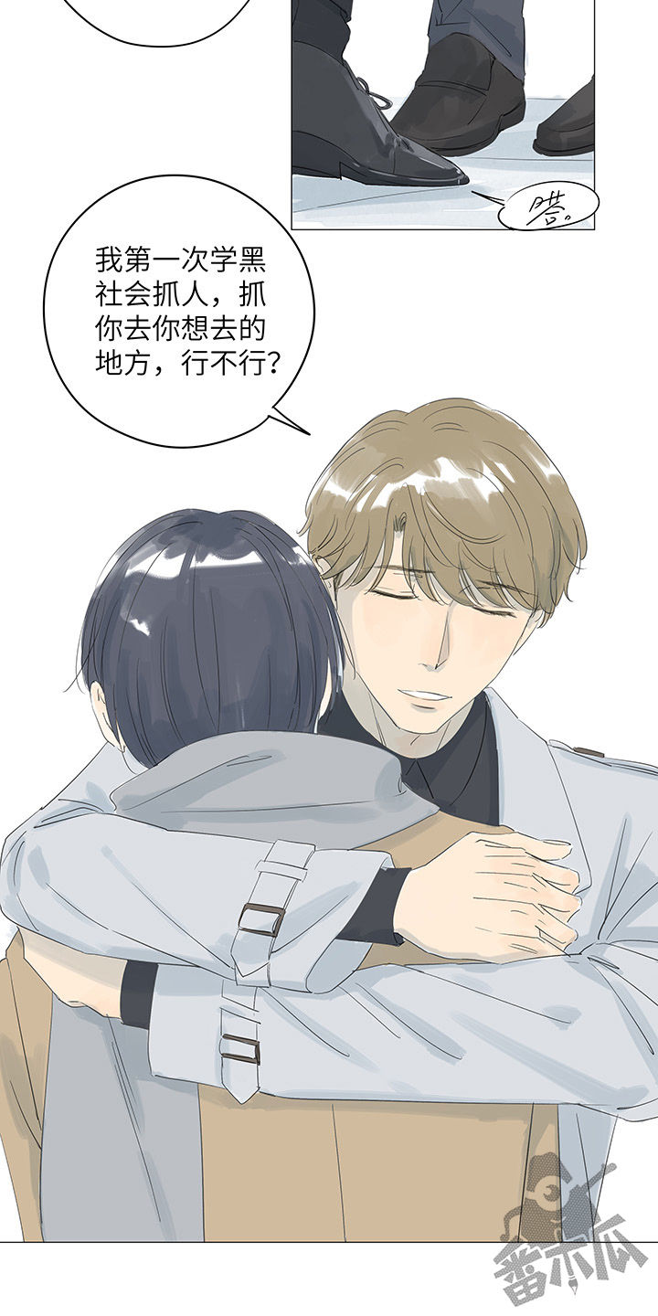 第35话16