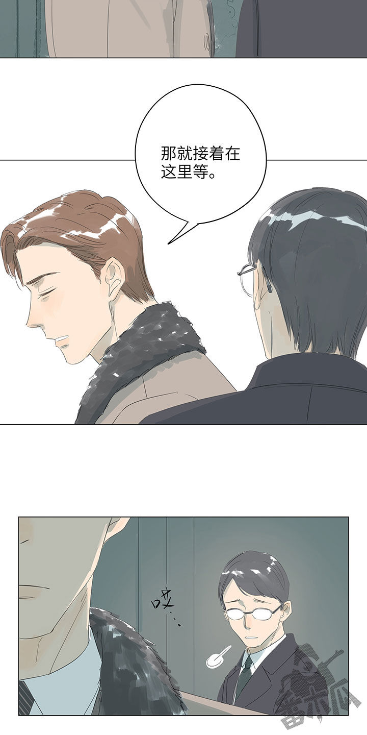 第67话3