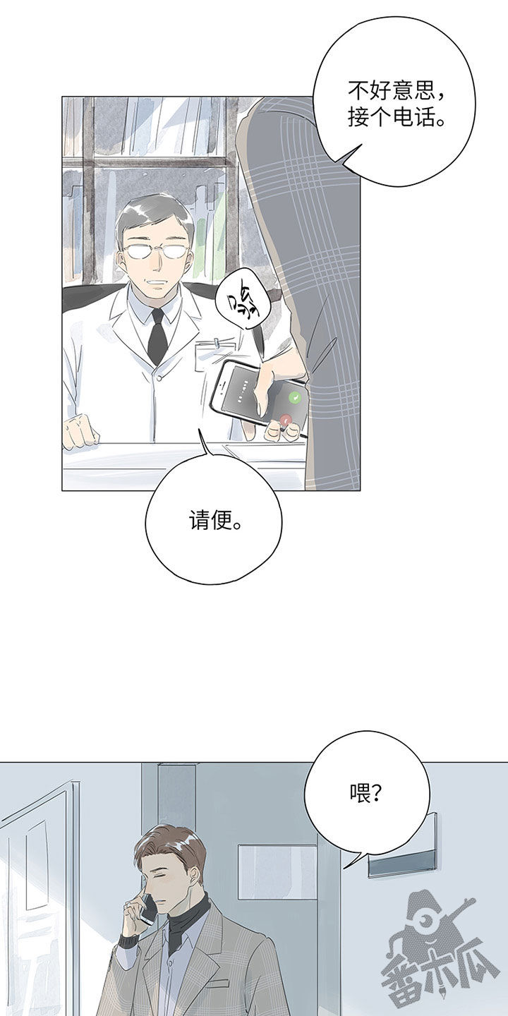 第46话3