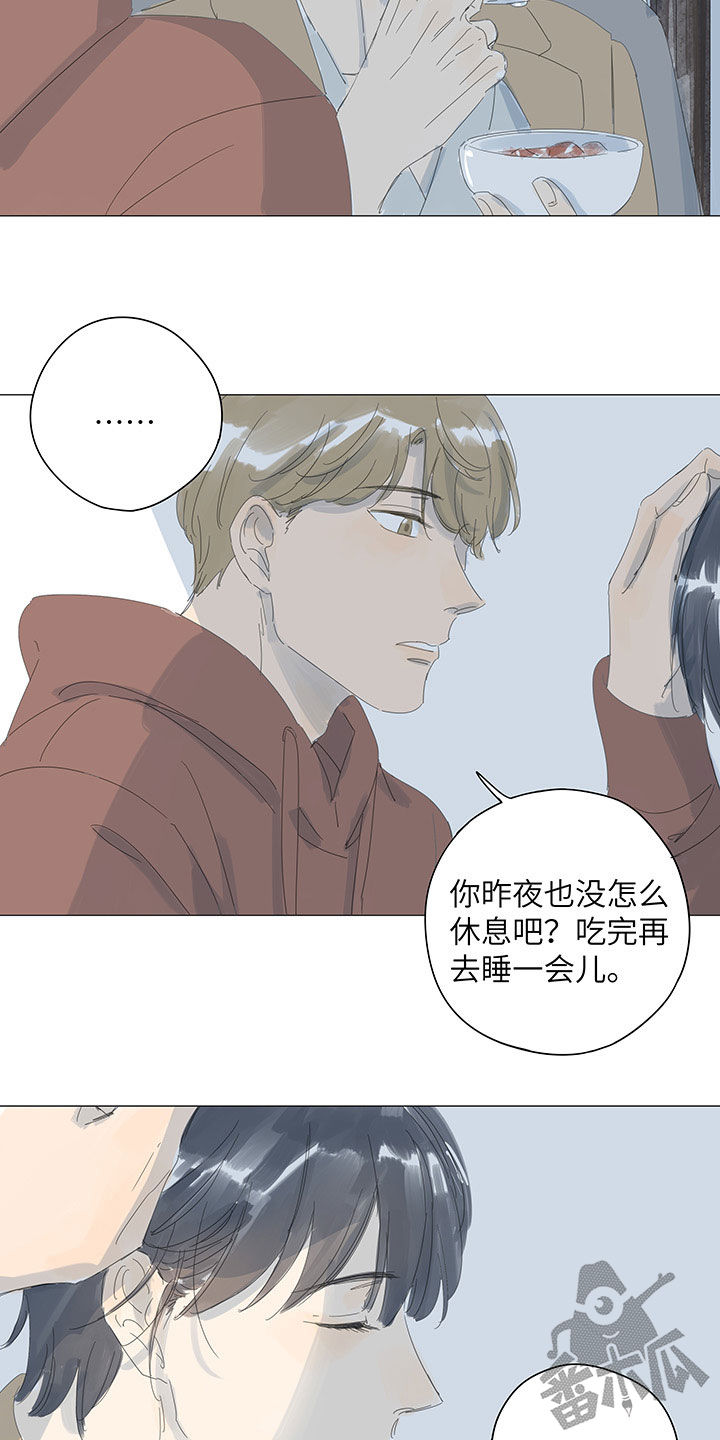第50话9