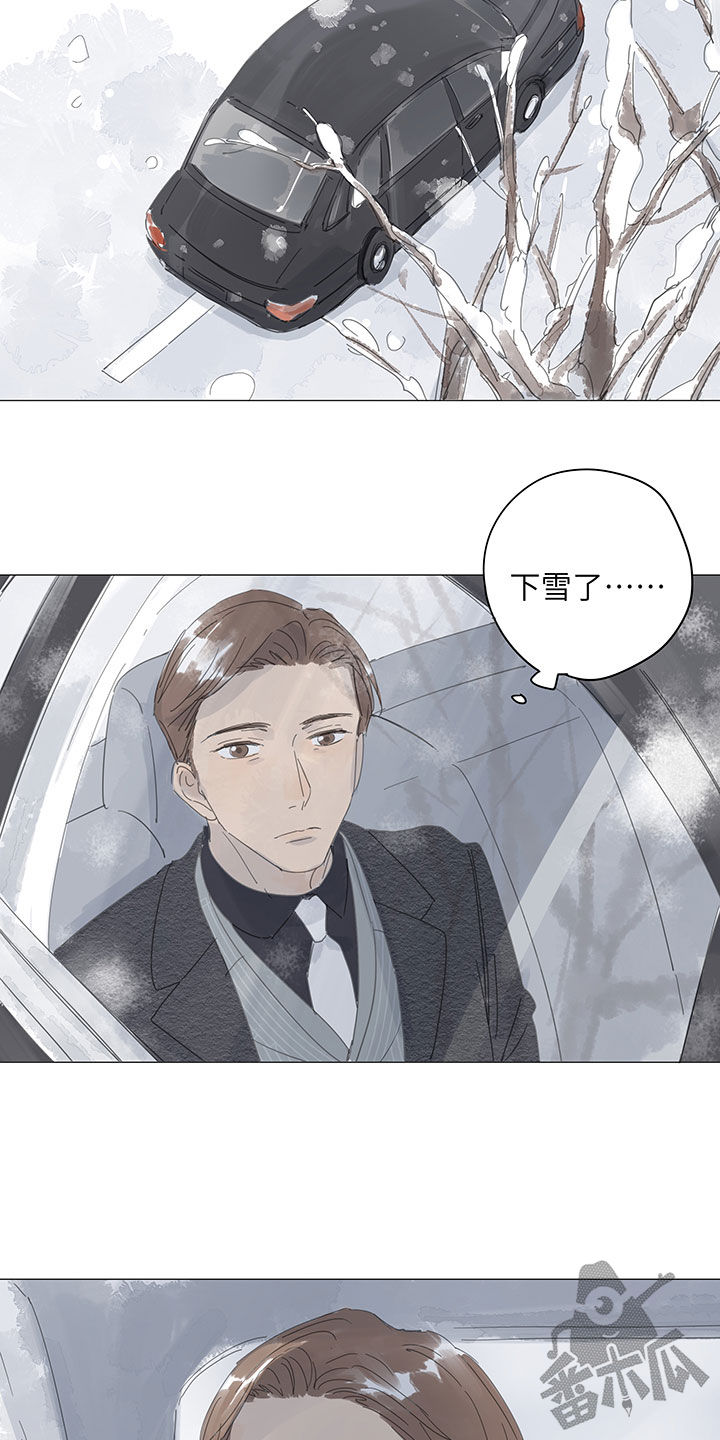 第59话17