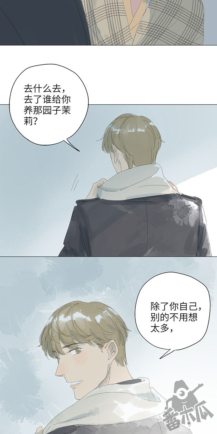 第56话16