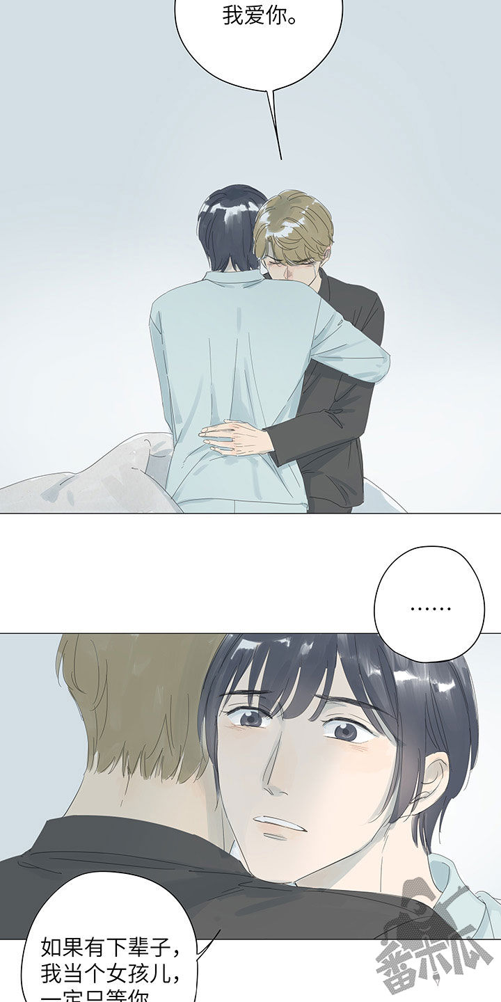 第41话21
