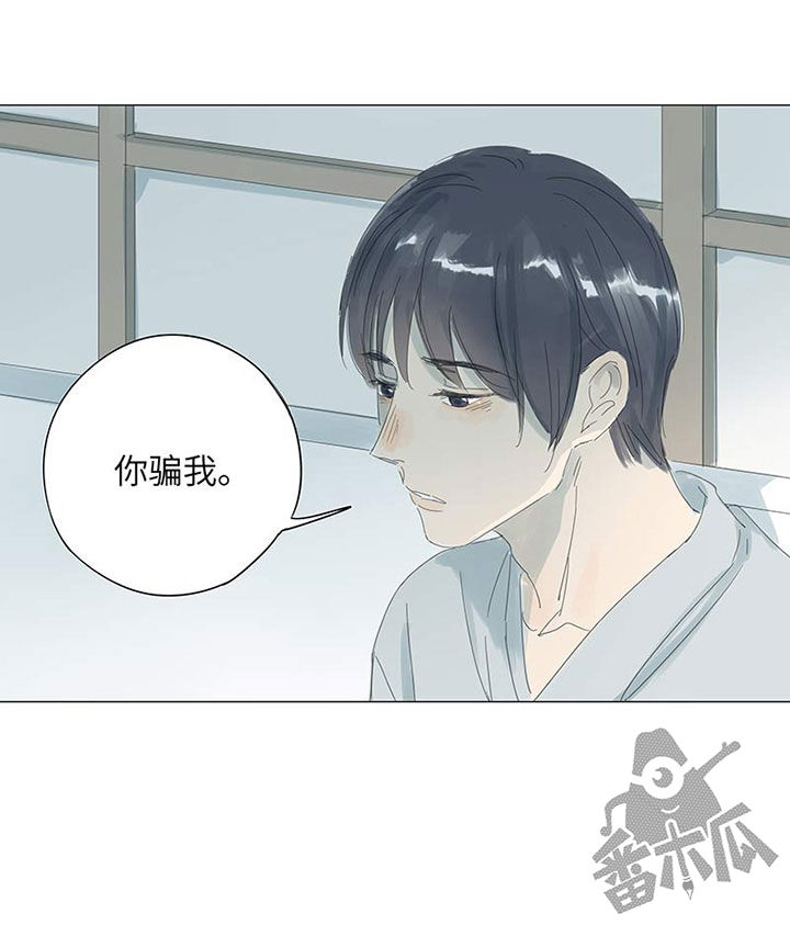 第52话16