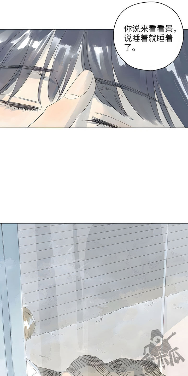 第71话7