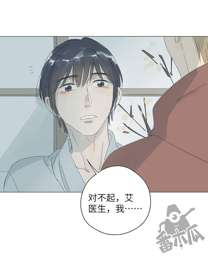 第52话19