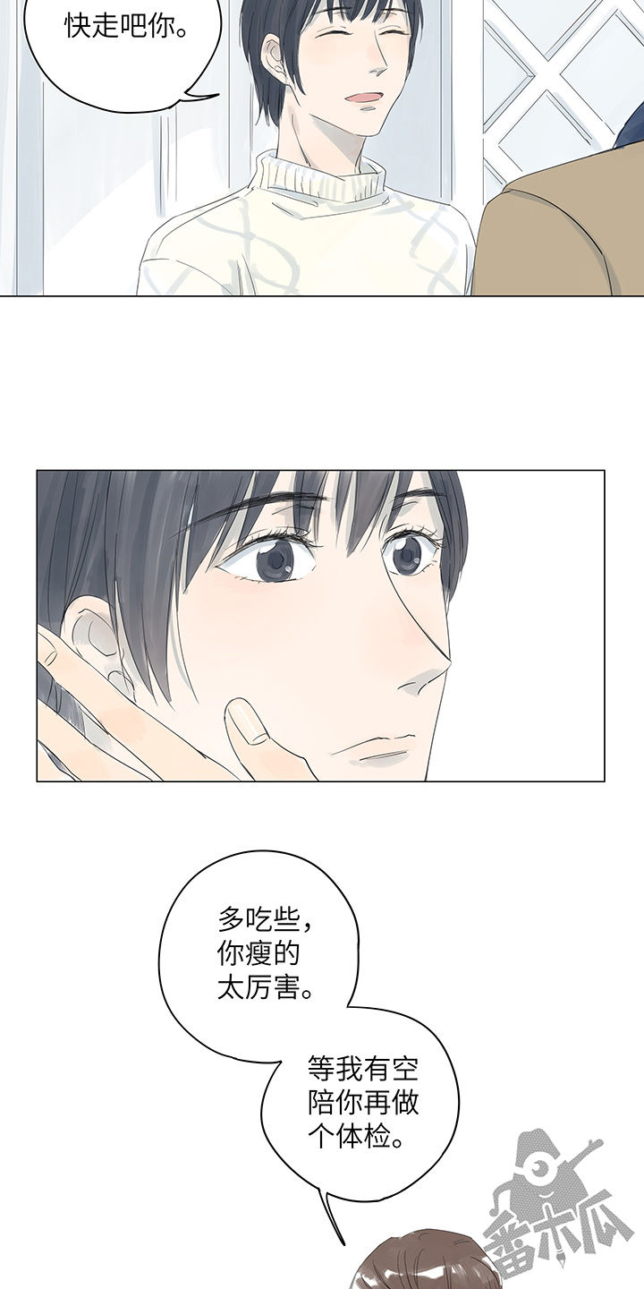第18话14