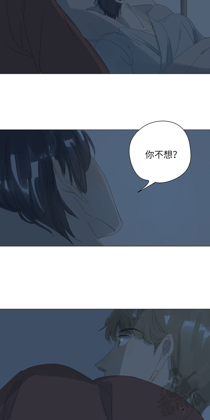 第49话17
