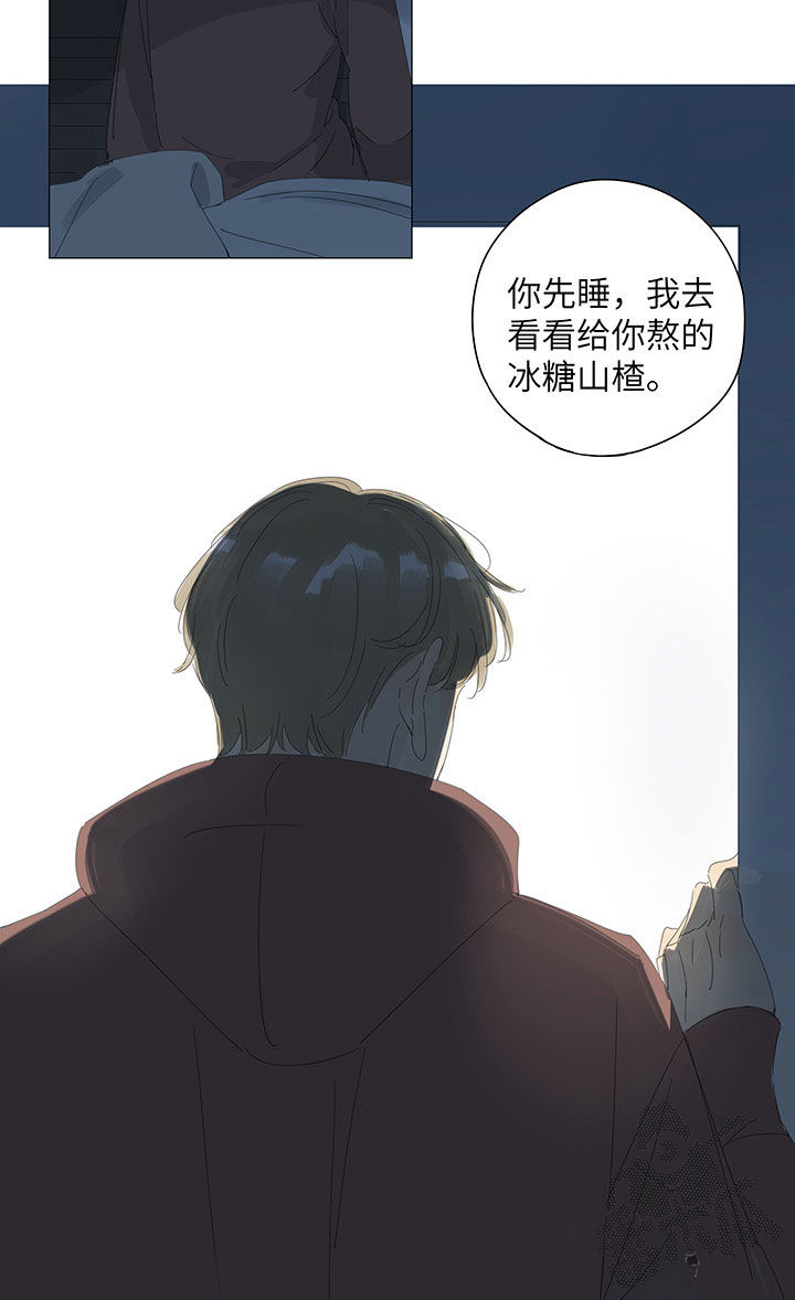 第49话20