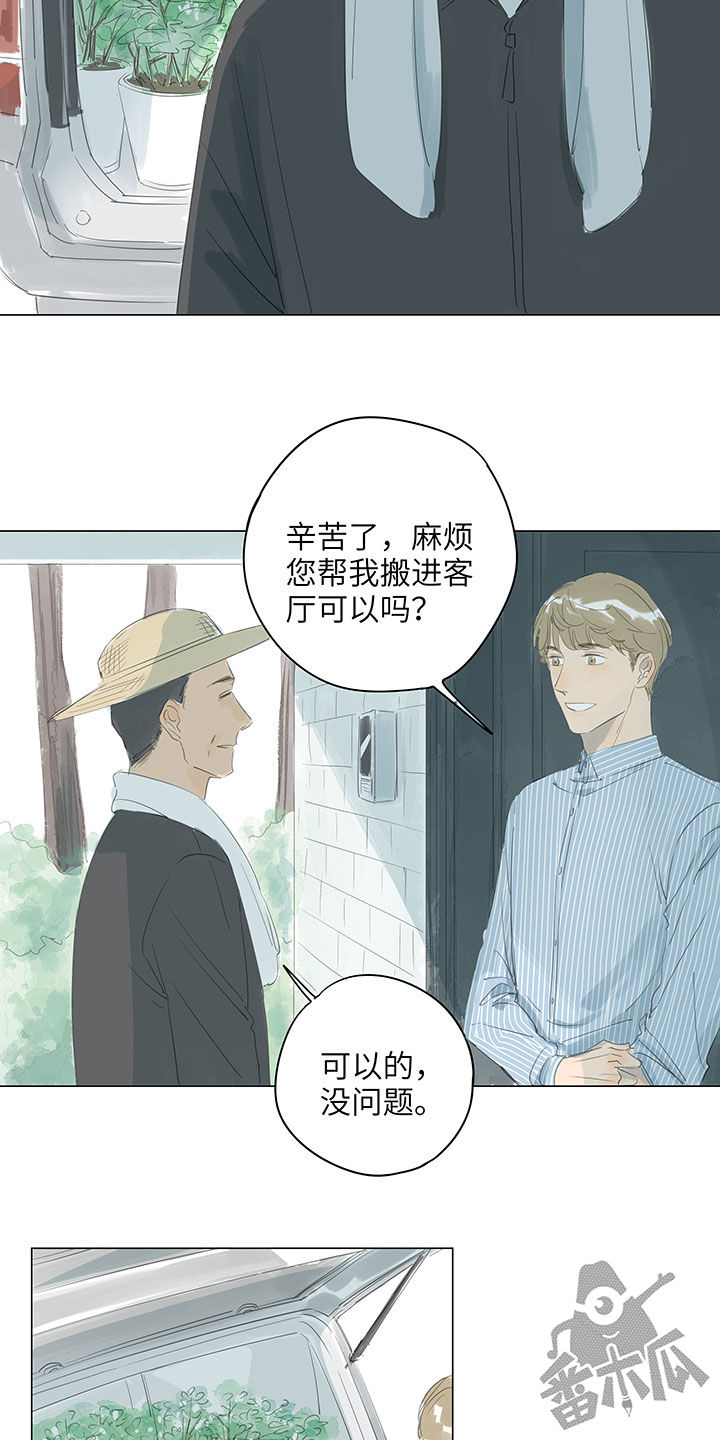 第65话2