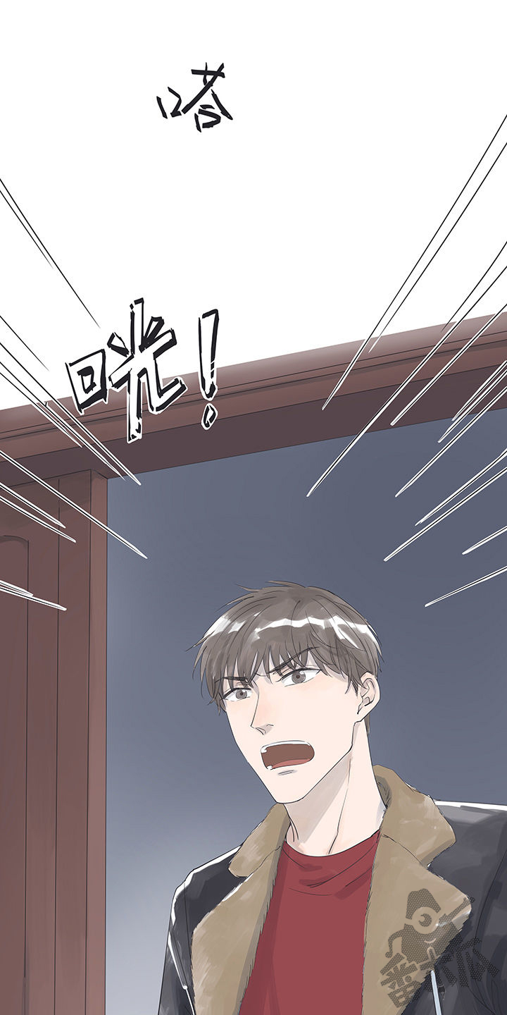 第8话2