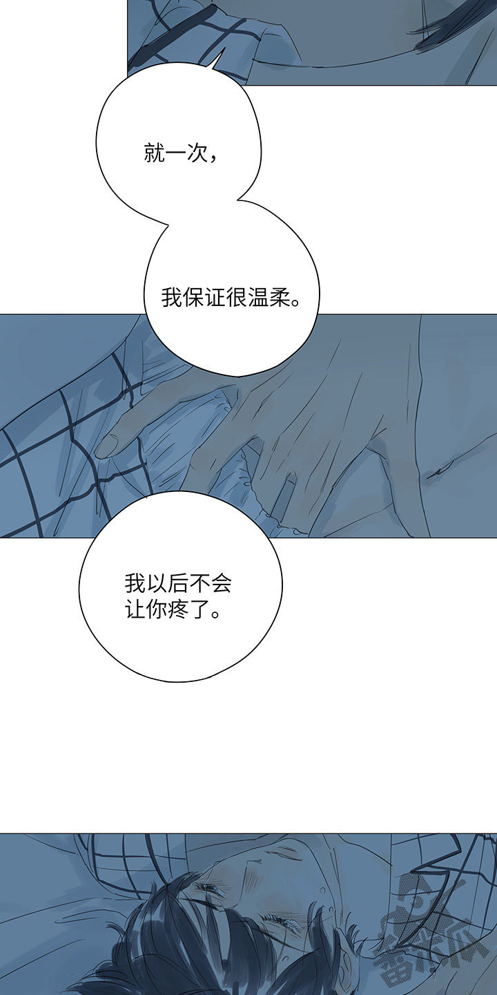 第33话19
