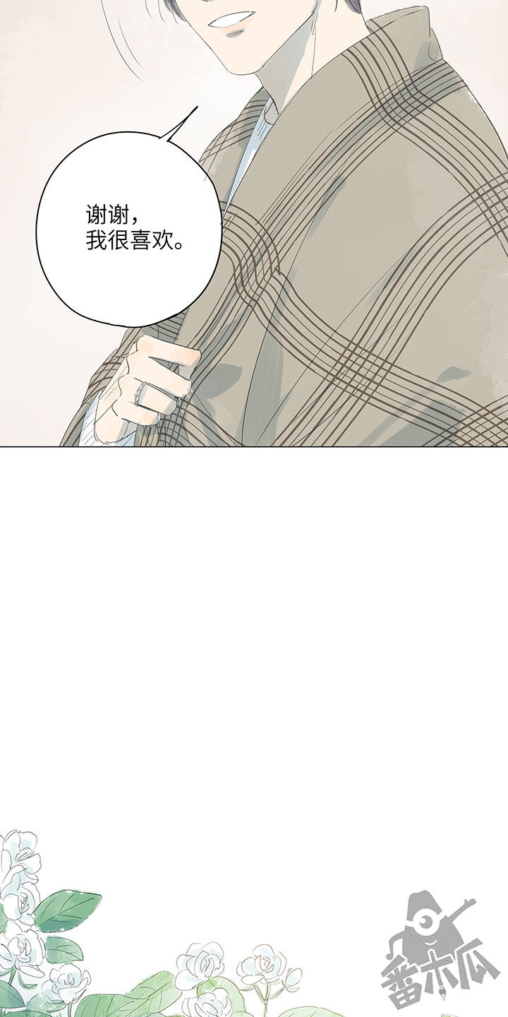 第65话8