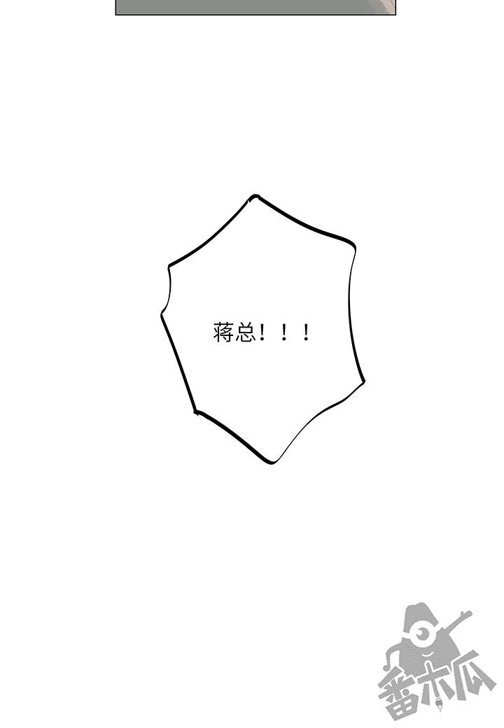 第67话25