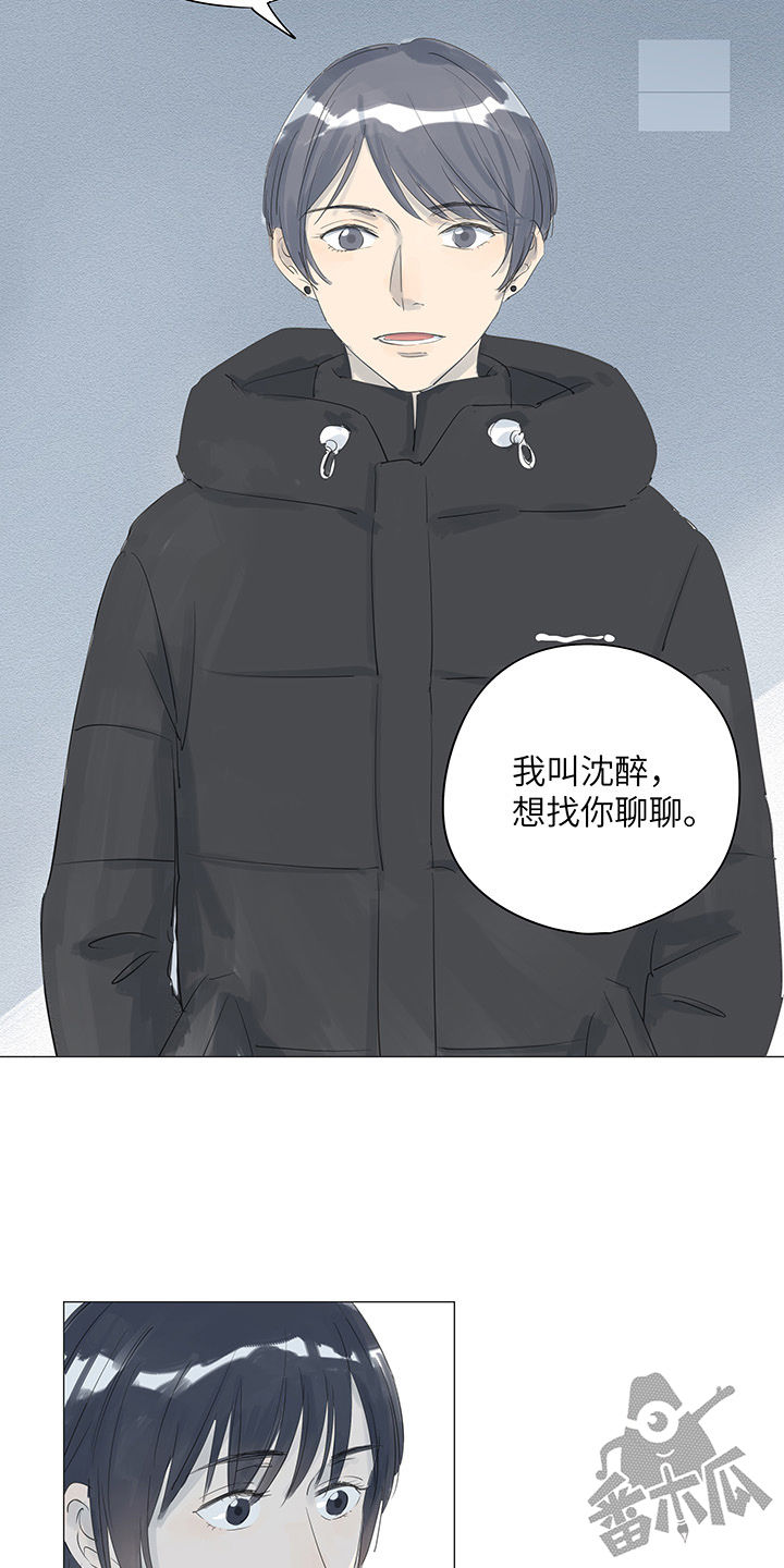 第32话3